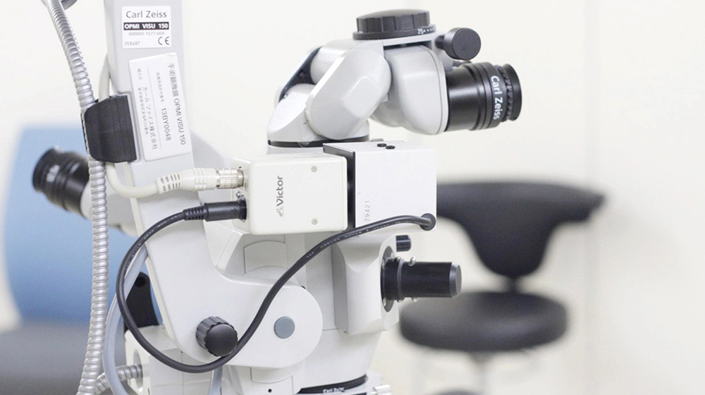 医療法人社団 佐藤眼科クリニック