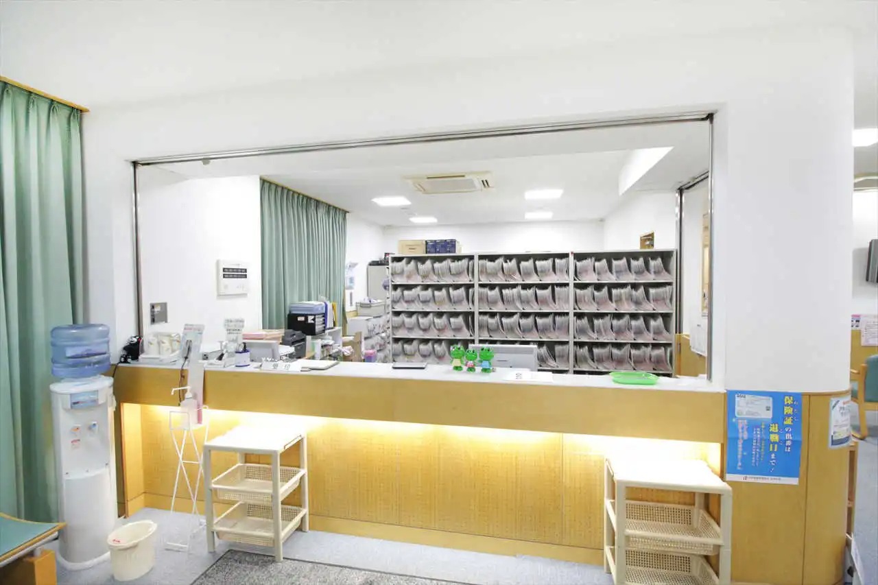 初めて診療を受ける方へ